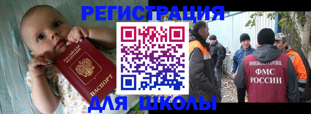 форма 3 в Гурьевске